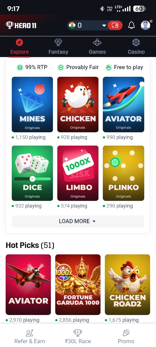 HERO11 Game IPL Fantasy Cricket ₹110 Signup Bonus